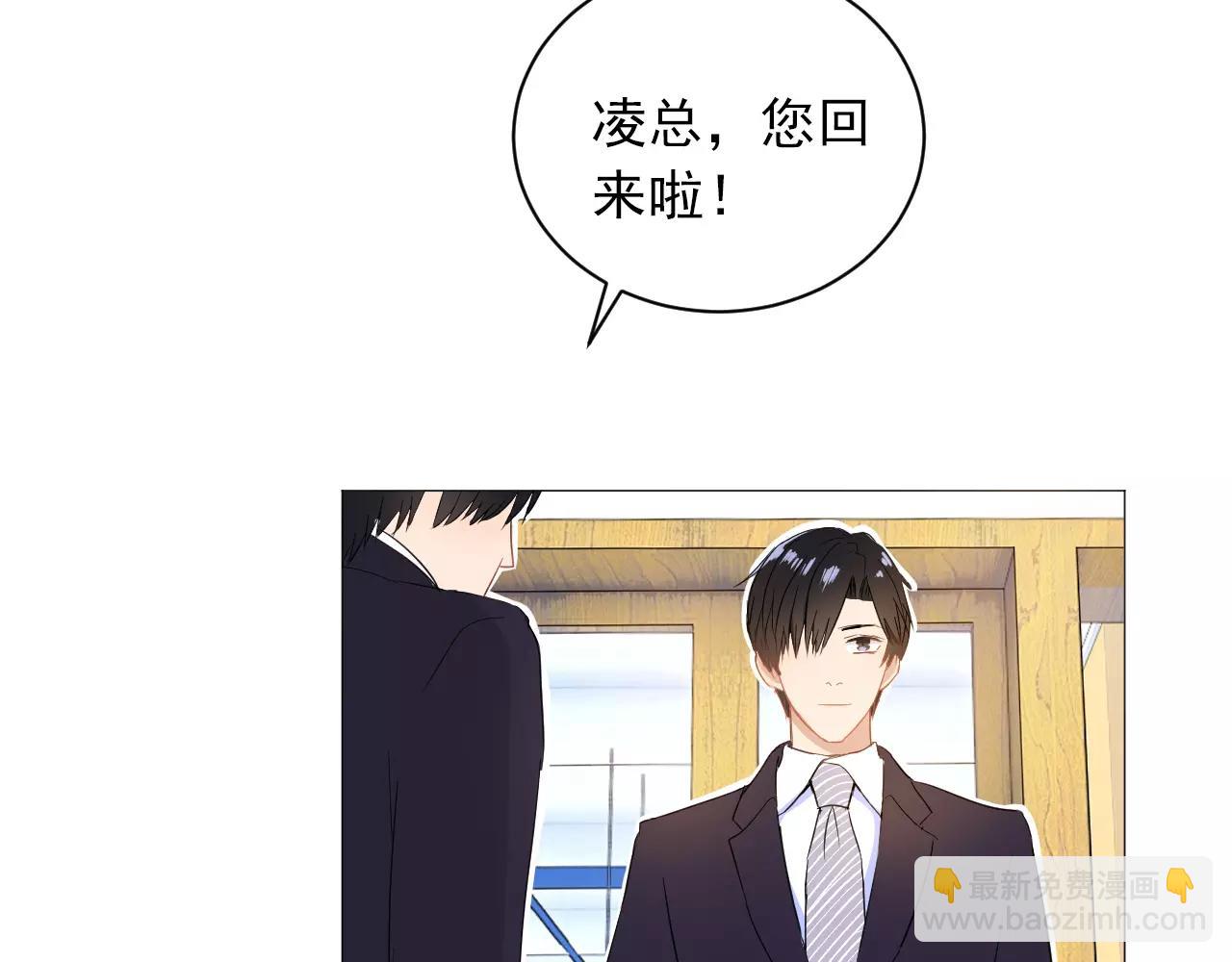 第41话 质疑声(1/2)-第42话