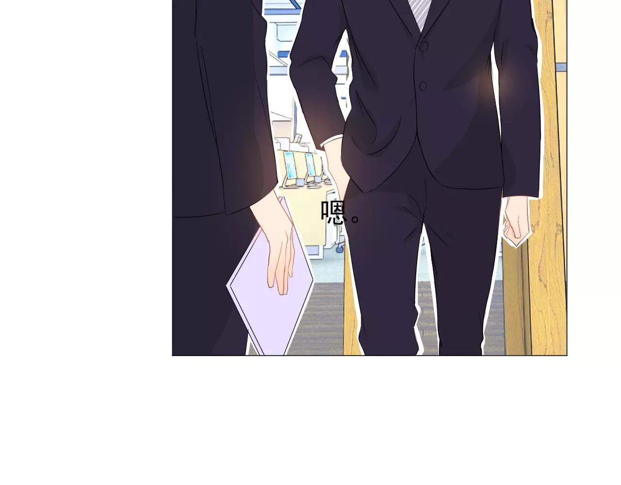第41话 质疑声(1/2)-第42话