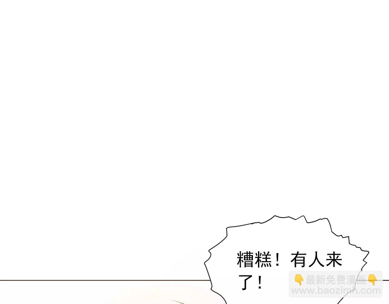 第41话 质疑声(1/2)-第42话