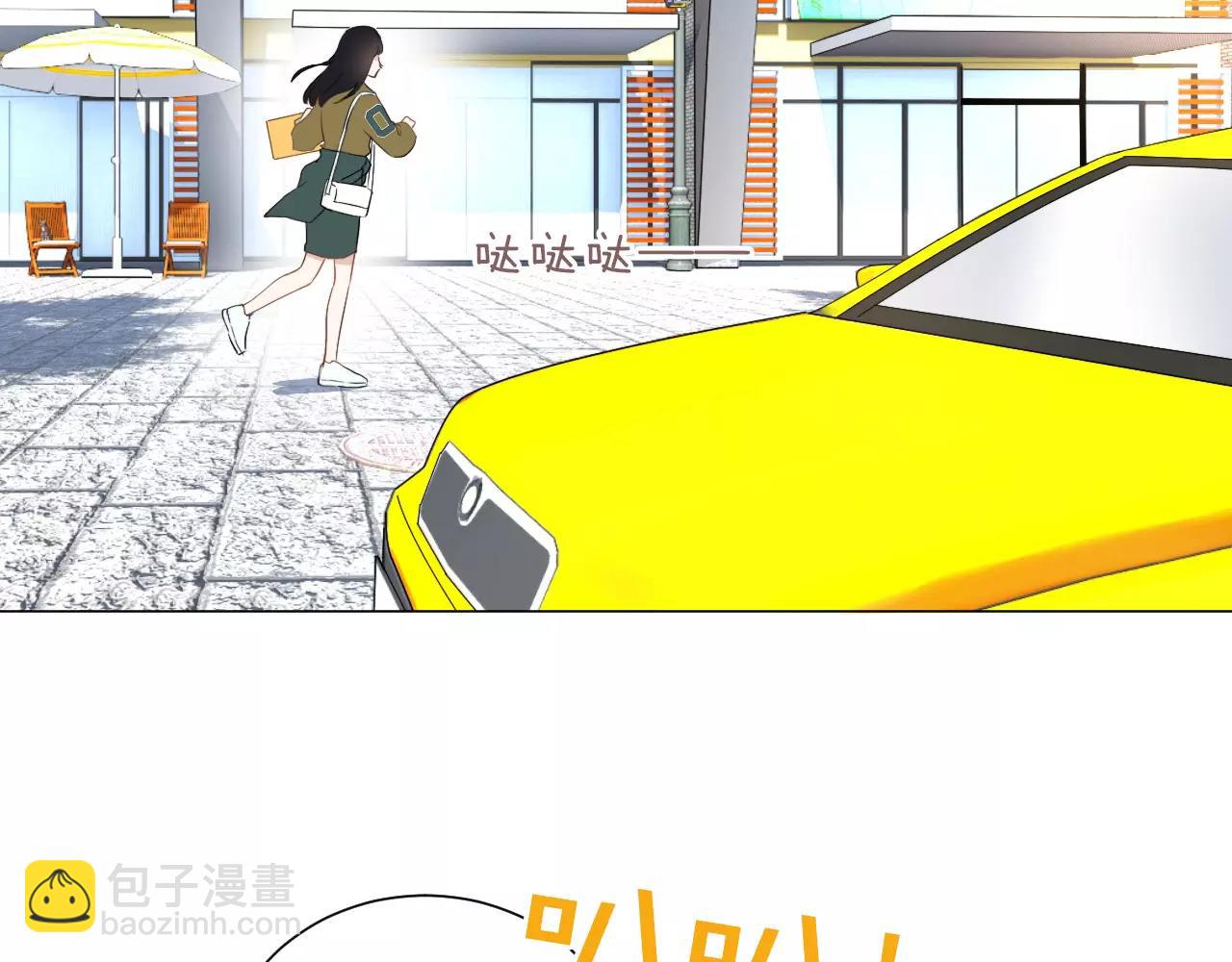 第43话 前妻？(1/2)-第44话