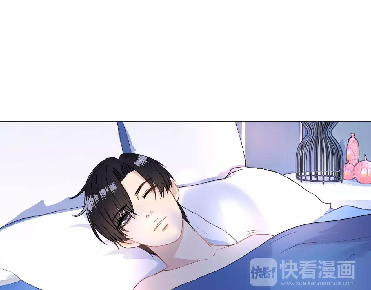 第43话 前妻？(1/2)-第44话