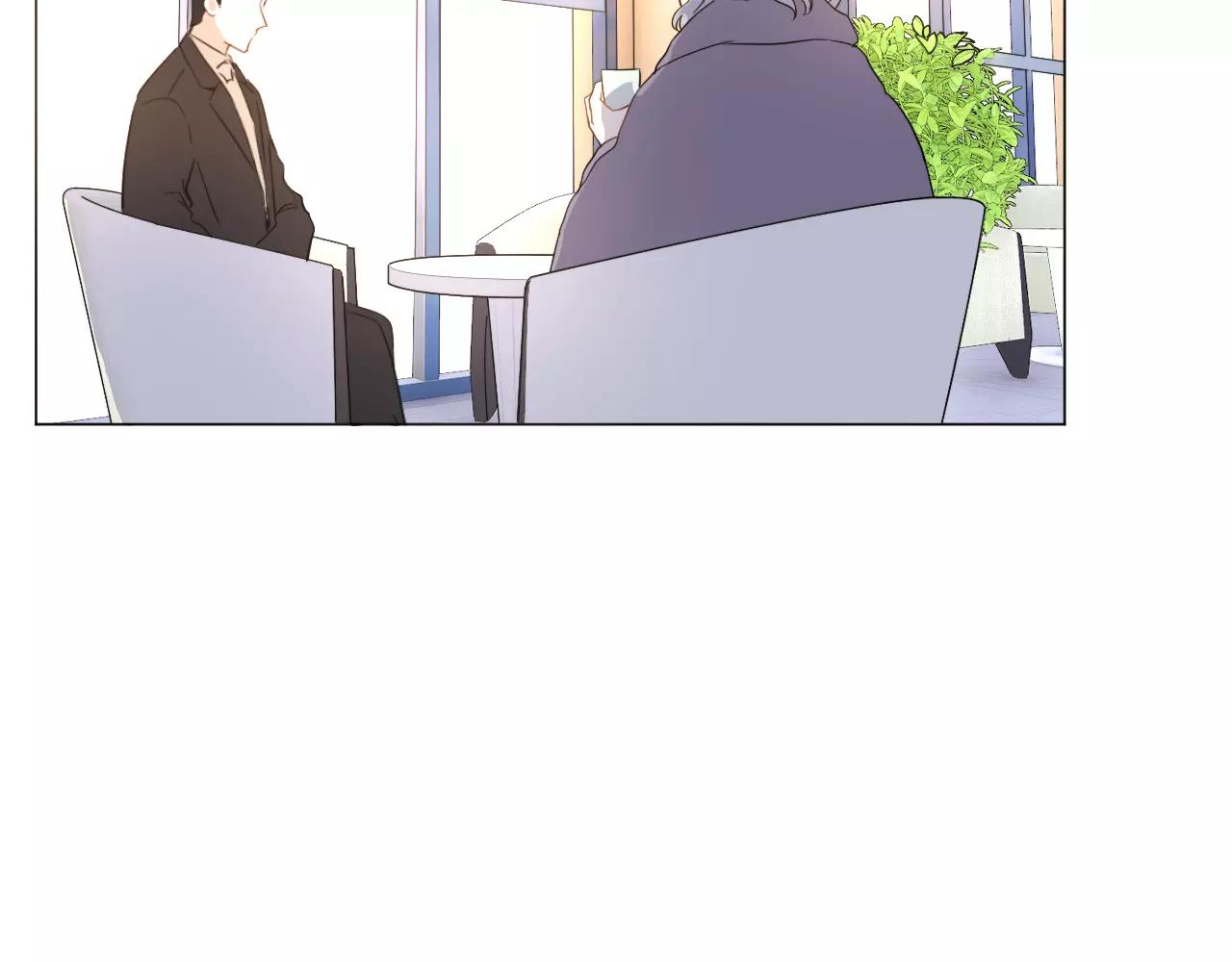 第43话 前妻？(1/2)-第44话