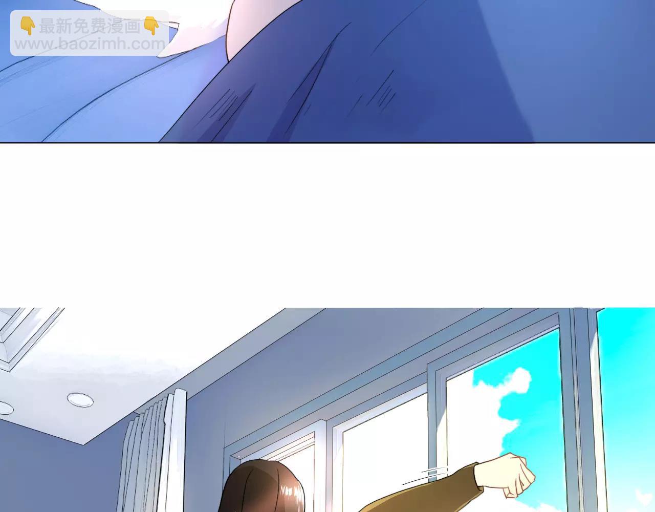 第43话 前妻？(1/2)-第44话
