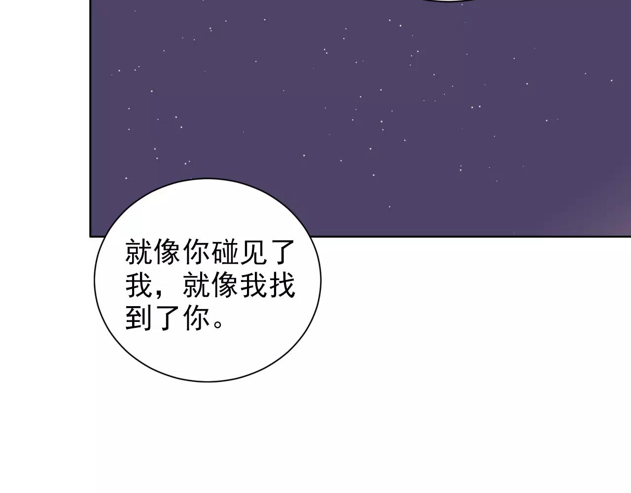 第45话 人生感慨(1/2)-第46话