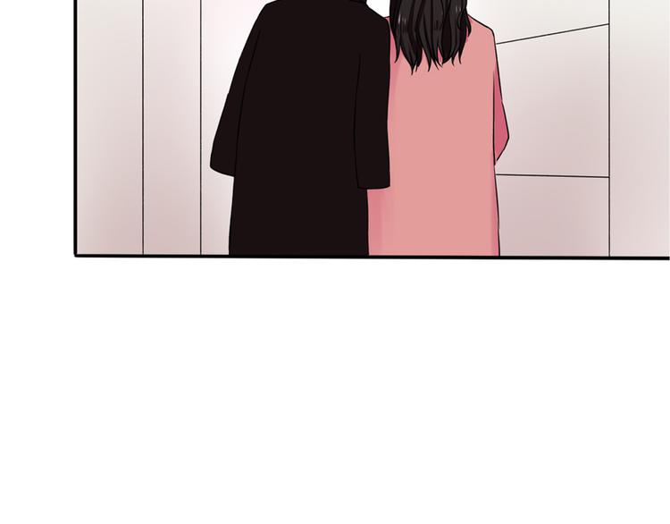 第5话  见家长(1/3)-第6话