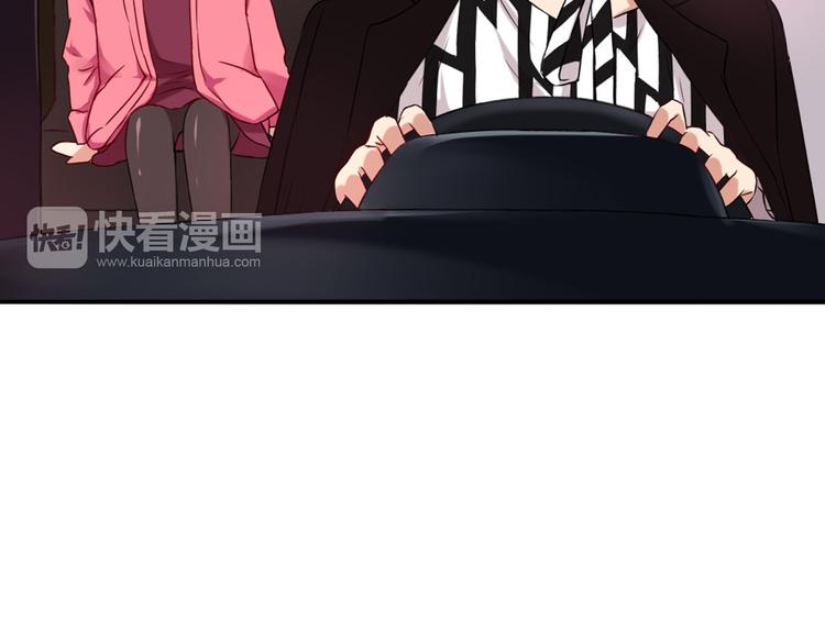 第5话  见家长(1/3)-第6话