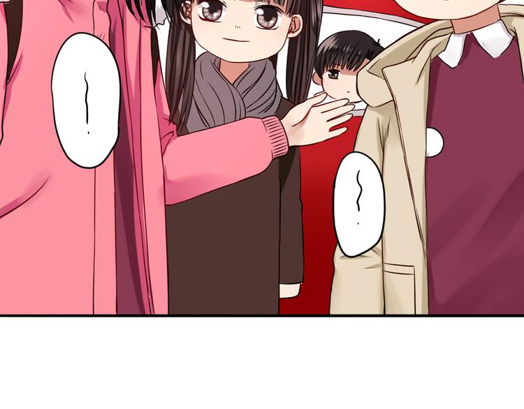 第5话  见家长(1/3)-第6话