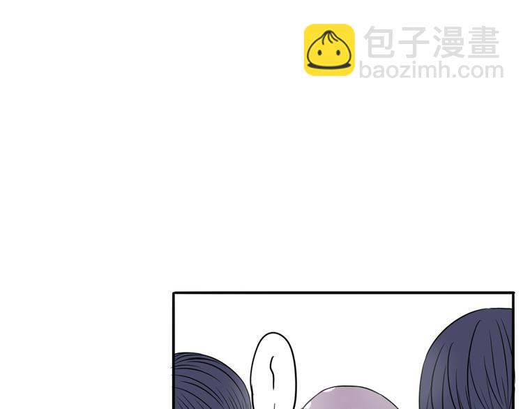 第5话  见家长(1/3)-第6话