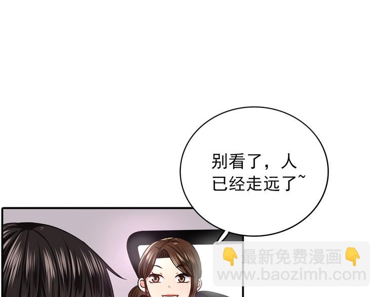 第5话  见家长(1/3)-第6话