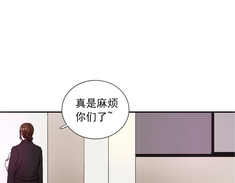 第5话  见家长(1/3)-第6话