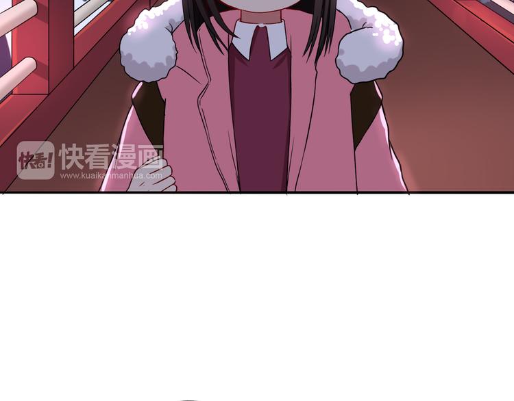 第7话  亲爱的小熊(1/3)-第8话