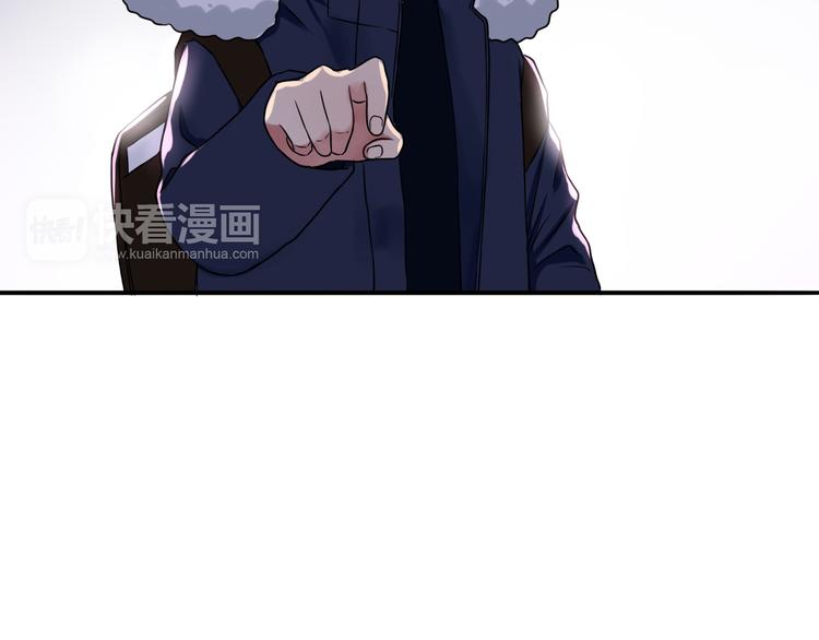 第7话  亲爱的小熊(1/3)-第8话