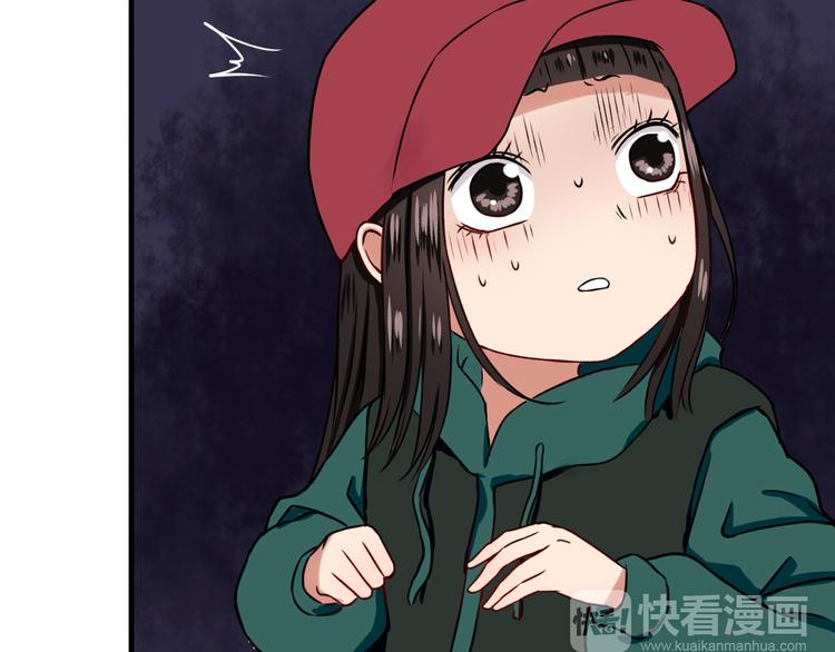 第9话  危险靠近(1/3)-第10话