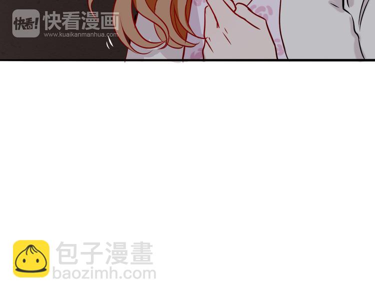 第9话  危险靠近(1/3)-第10话