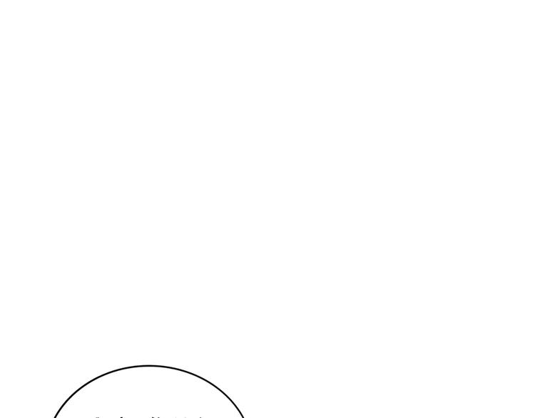 第9话  危险靠近(1/3)-第10话