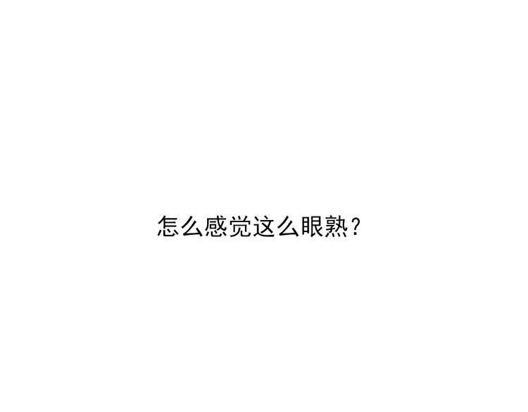 第9话  危险靠近(1/3)-第10话