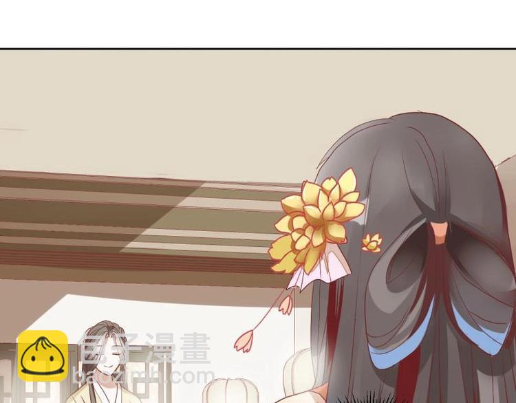 02 妈妈初登场(1/2)-第2话