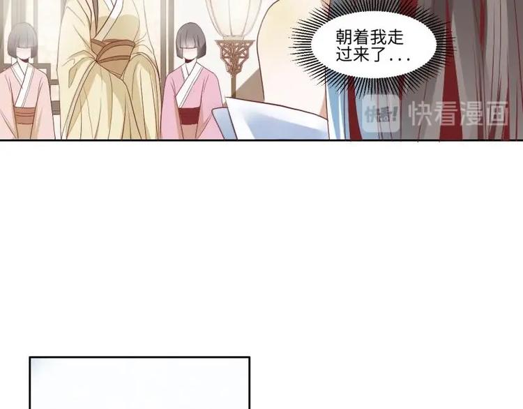 02 妈妈初登场(1/2)-第2话