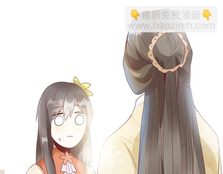 02 妈妈初登场(1/2)-第2话
