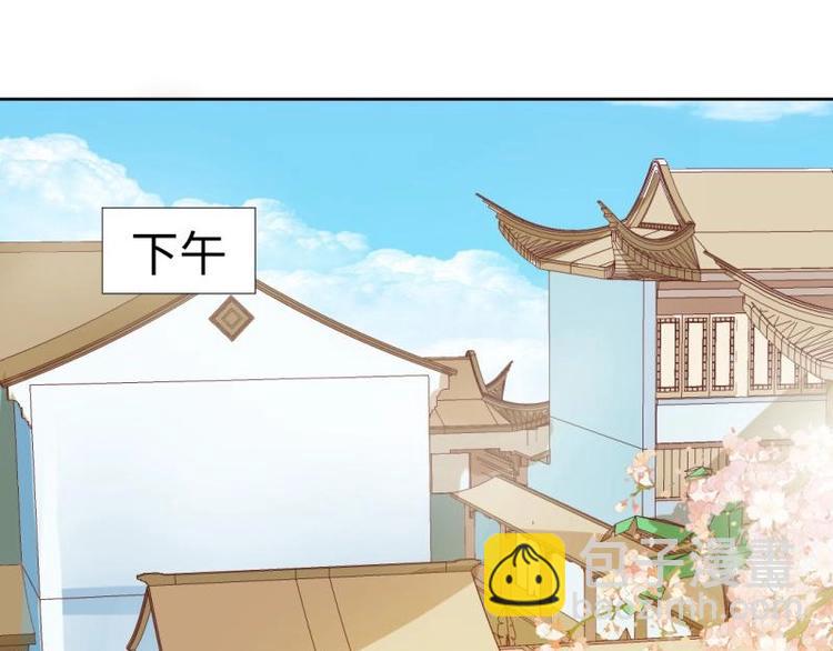 02 妈妈初登场(1/2)-第2话