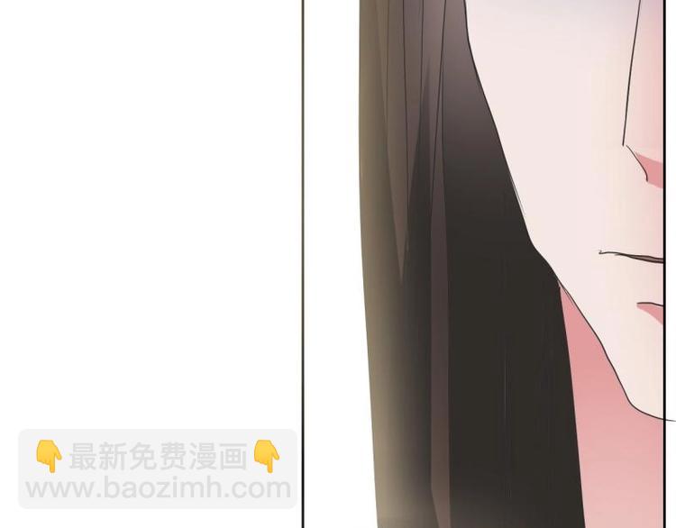14 尚书府的小姐？！-第14话