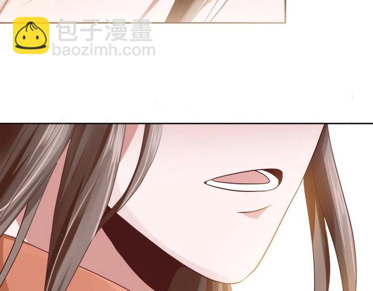 18 先搁着吧-第18话