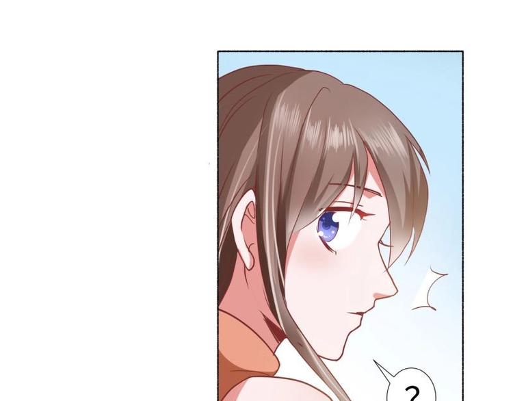 18 先搁着吧-第18话