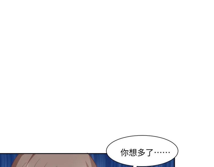 22 奇怪的小店(1/2)-第22话