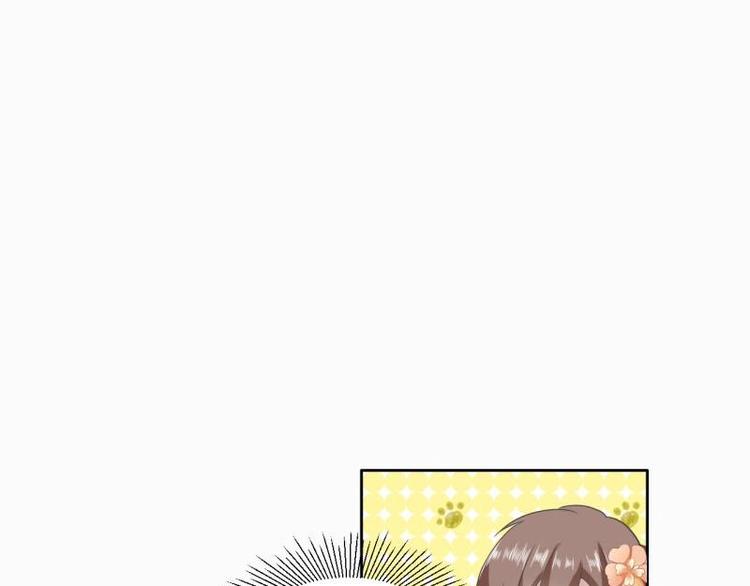 22 奇怪的小店(1/2)-第22话