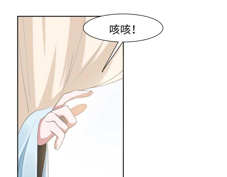 22 奇怪的小店(1/2)-第22话