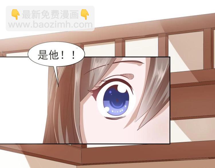22 奇怪的小店(1/2)-第22话