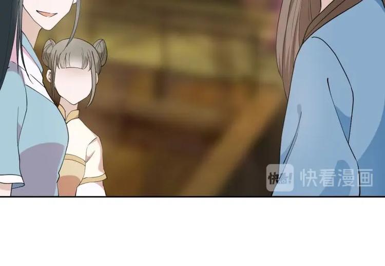 24 相思节当天(1/2)-第24话