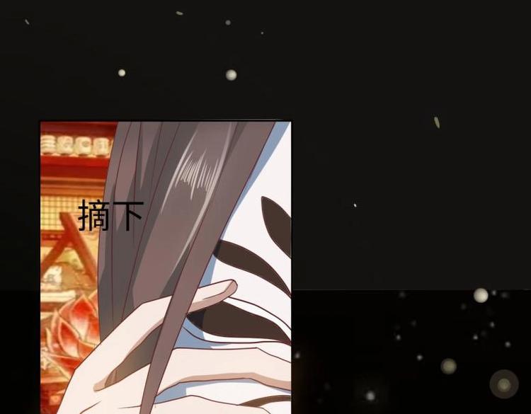 24 相思节当天(1/2)-第24话