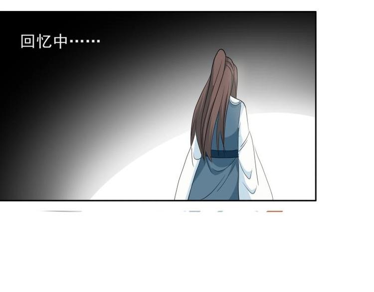 24 相思节当天(1/2)-第24话