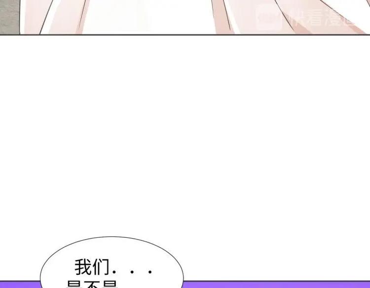 26 亲近的两个人(1/2)-第26话