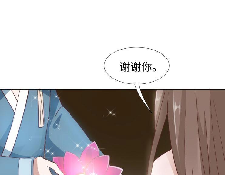 26 亲近的两个人(1/2)-第26话