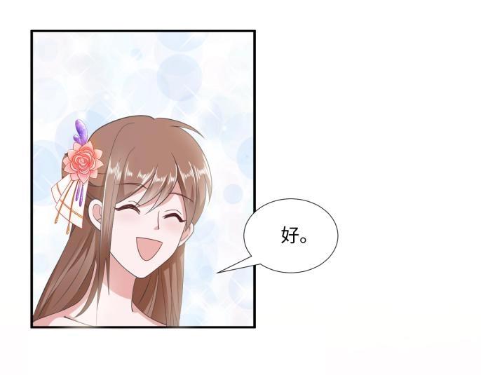 28 飞鸽传书(1/2)-第28话