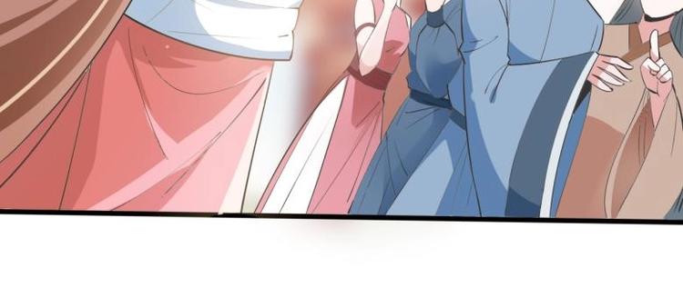 30 退婚？！(1/2)-第30话