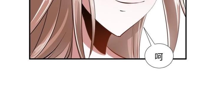 30 退婚？！(1/2)-第30话