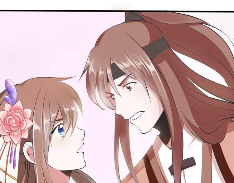 30 退婚？！(1/2)-第30话