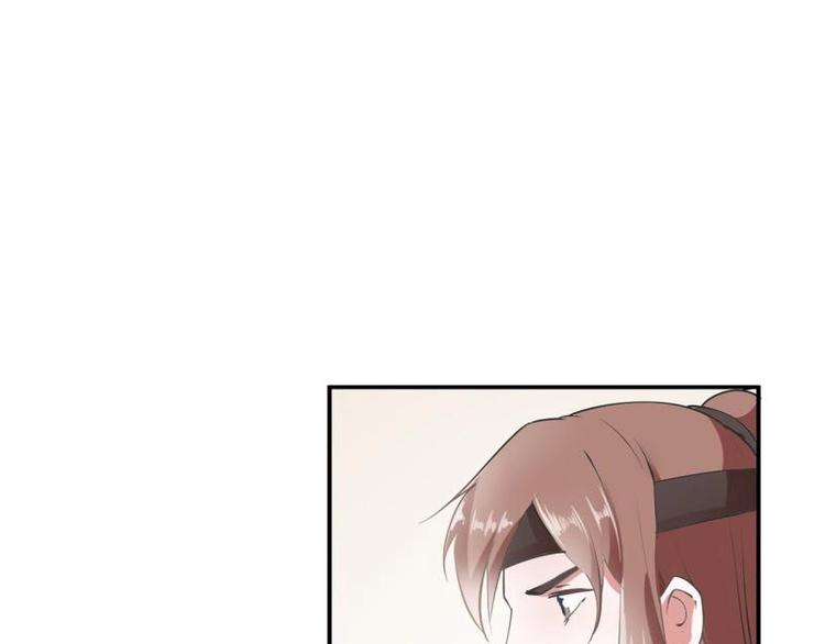 30 退婚？！(1/2)-第30话