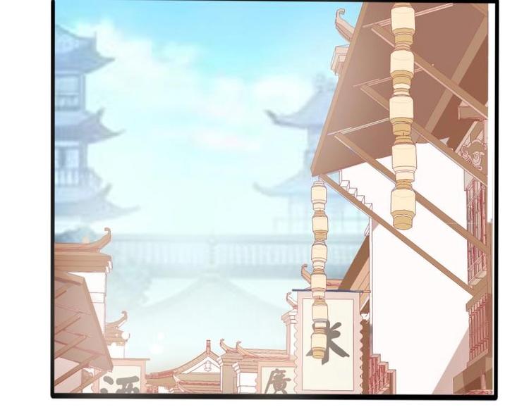 30 退婚？！(1/2)-第30话