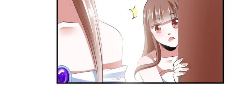 30 退婚？！(1/2)-第30话
