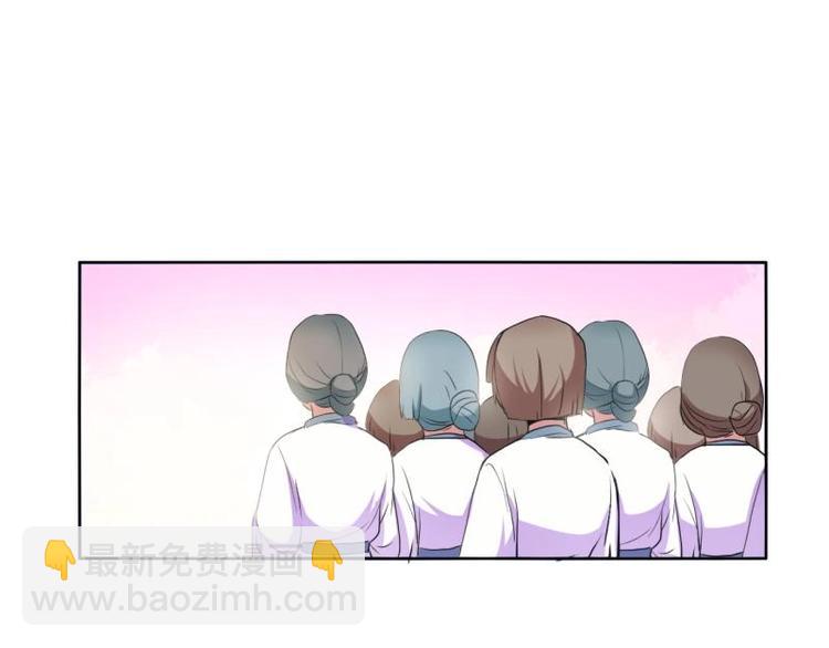 04 不能顺着&ldquo;剧情&rdquo;来-第4话