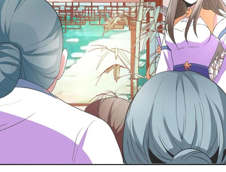 04 不能顺着&ldquo;剧情&rdquo;来-第4话