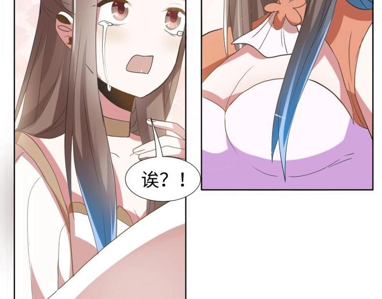 04 不能顺着&ldquo;剧情&rdquo;来-第4话