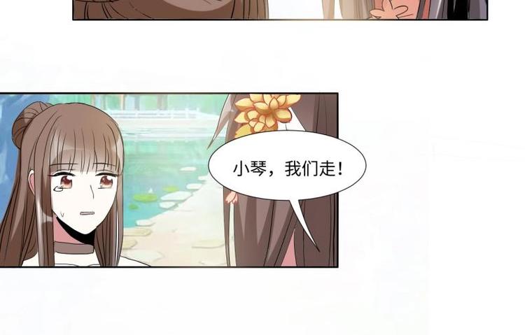 04 不能顺着&ldquo;剧情&rdquo;来-第4话