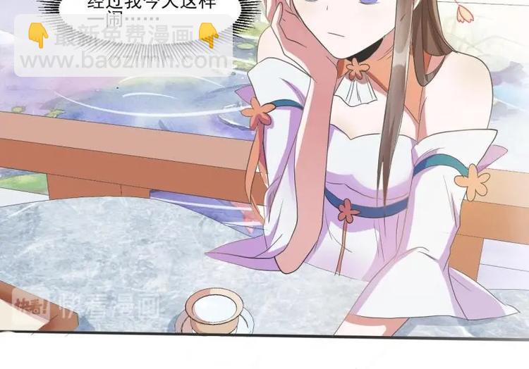 04 不能顺着&ldquo;剧情&rdquo;来-第4话