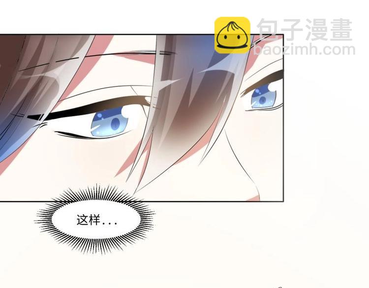 04 不能顺着&ldquo;剧情&rdquo;来-第4话