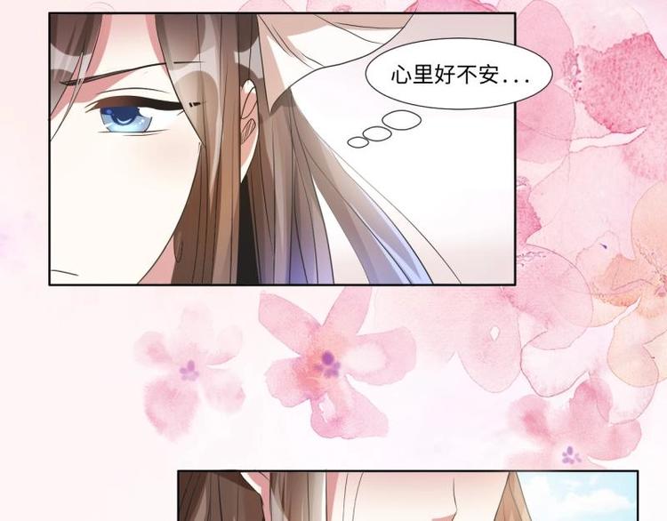 04 不能顺着&ldquo;剧情&rdquo;来-第4话